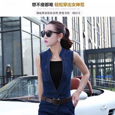 JUMSUIT JEAN ĐÙI SÁT NÁCH KÈM ÁO THUN - NJ982